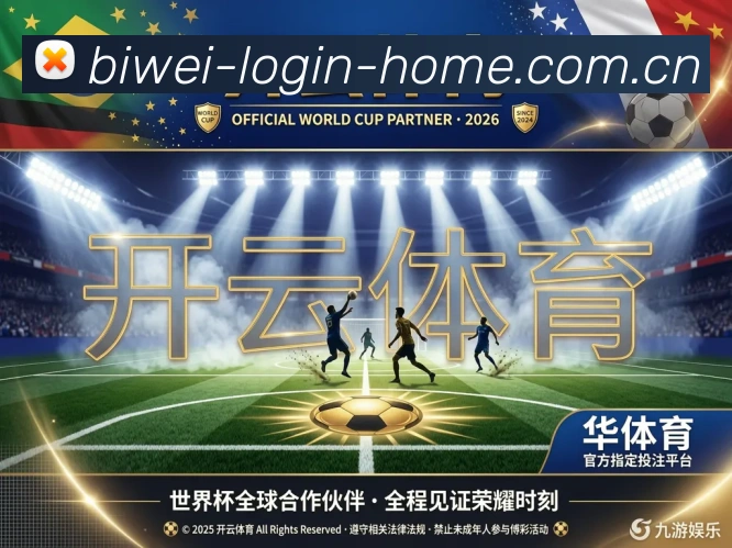 奖项证书